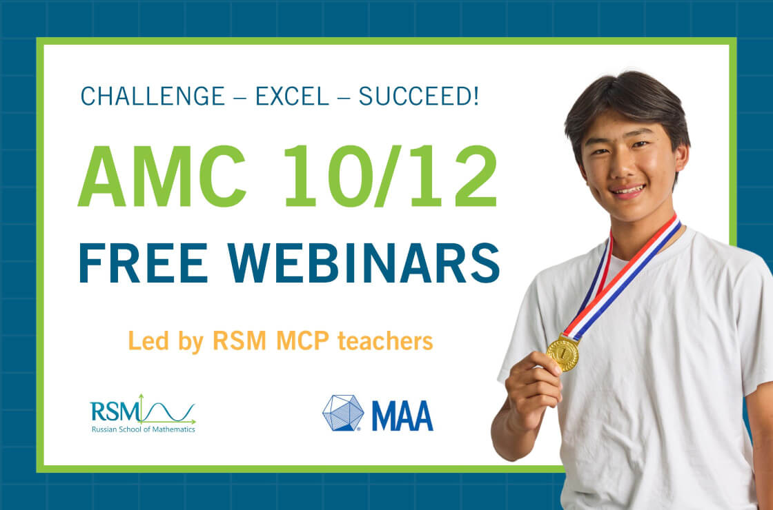 AMC 1012 Blog Thumbnail