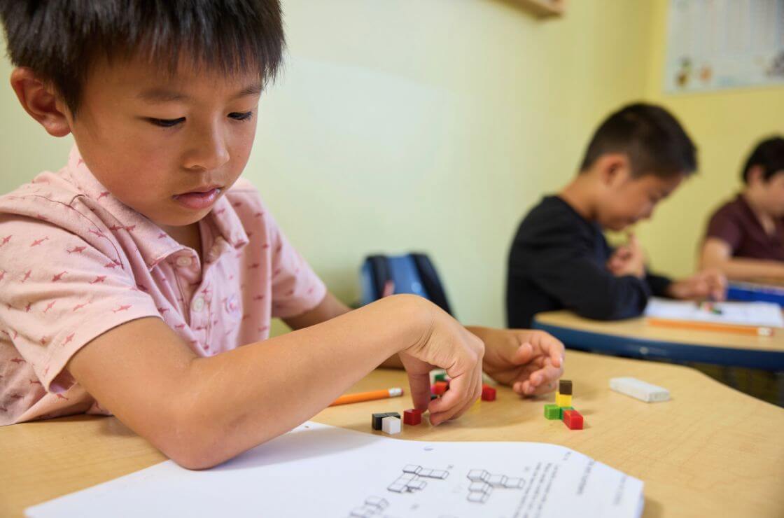 You Don't Have to be Gifted to be Good at Math