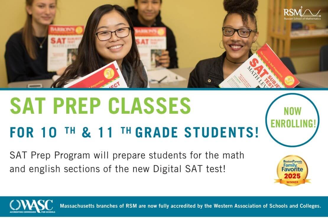 SAT